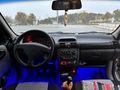 Sahibinden Opel Corsa 1.2 Swing 2000 Model 