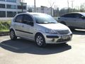 SAHİBİNDEN MASRAFSIZ EKSTRALI CITROEN C3  