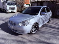 Sahibinden Hyundai Accent Era 1.5 CRDi-VGT Style 2007 Model 