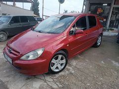 Galeriden Peugeot 307 1.6 XR 2003 Model Kahramanmaraş