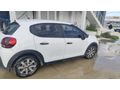 Sahibinden Citroen C3 1.6 BlueHDI Live 2016 Model