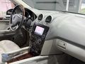 TMG MOTORS 2006 W164 ML 320 CDI EMSALSİZ
