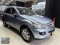 TMG MOTORS 2006 W164 ML 320 CDI EMSALSİZ