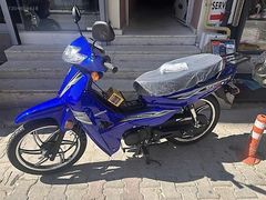 EKERden/MONDIAL 50 SFC MİNİ EC/KARTA VADE FARKSIZ 9 AY TAKSİT