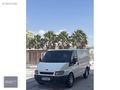 2005 MODEL MAKSİ VAN
