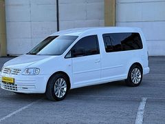 KARACA OTOMOTİV DEN YAPILI MASRAFSIZ CADDY