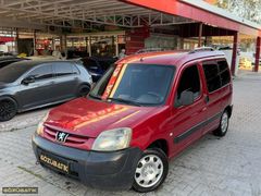 2004 MODEL+BOYASIZ+ÇİFT SÜRGÜ TEK BAGAJ+KLİMALI+ORJİNAL