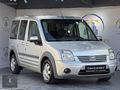 TURANLAR OTO GALERİDEN HATASIZ İLK SAHİBİNDEN