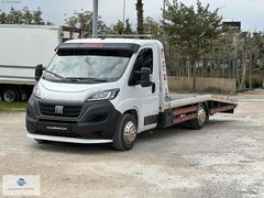 ÇALIŞGANLAR DAN 2024 FİAT DUCATO SABİT KASA SERVİS BAKIMLI