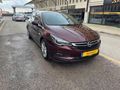 Sahibinden Opel Astra 1.4 T Dynamic 2017 Model 