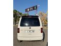 Sahibinden Volkswagen Caddy 1.6 TDI Team 2015 Model 