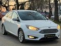 BAKIMLI MASRAFSIZ FORD FOCUS DİZEL OTOMATİK TİTANİUM