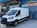 OTOFORA 2024 TRANSİT PANELVAN 2.0 350L TREND 11 m3