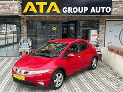 ATAGROUP AUTODAN HATASIZ DEĞİŞENSİZ TRAMERSİZ TERTEMİZ