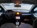 Sahibinden Opel Astra 1.6 Enjoy 111.Yıl 2012 Model 