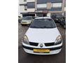 Favorilere özel  Renault Clio 1.4 Expression 2002