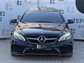 2016 E250 AMG SOĞUTMA HARMAN NAVİGASYON 360 KAMERA CARPLAY