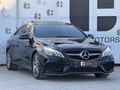 2016 E250 AMG SOĞUTMA HARMAN NAVİGASYON 360 KAMERA CARPLAY