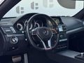 2016 E250 AMG SOĞUTMA HARMAN NAVİGASYON 360 KAMERA CARPLAY