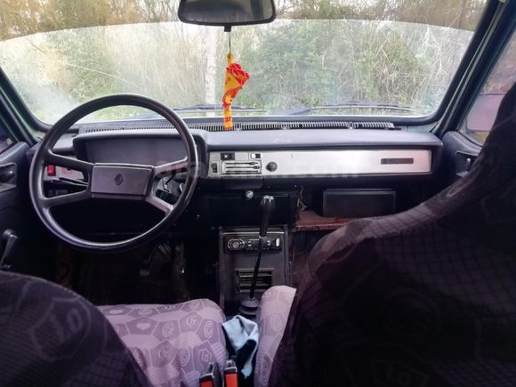 Sahibinden Renault R 12 TSW 1984 Model