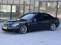 NAMLI'DAN/DOLU 5.20 M SPORT /LCI -M DIRKSYN -M5 JANT TAKASLI