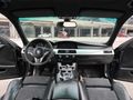 NAMLI'DAN/DOLU 5.20 M SPORT /LCI -M DIRKSYN -M5 JANT TAKASLI