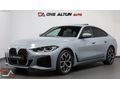 ONS ALTUN AUTO | BMW 4.20İ Gran Coupe 50TH YEAR M | HATASIZ