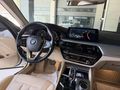 NPK MOTORS'DAN 2017 BMW 5.30İ XDRİVE NEXT 100 FACELİFT