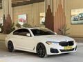 NPK MOTORS'DAN 2017 BMW 5.30İ XDRİVE NEXT 100 FACELİFT