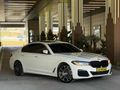 NPK MOTORS'DAN 2017 BMW 5.30İ XDRİVE NEXT 100 FACELİFT