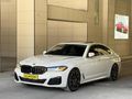NPK MOTORS'DAN 2017 BMW 5.30İ XDRİVE NEXT 100 FACELİFT
