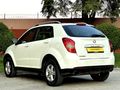VFK ' DAN SSANGYONG KORANDO 2.0 E XDI 2012 MODEL 6 İLERİ ! ! !