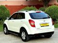 VFK ' DAN SSANGYONG KORANDO 2.0 E XDI 2012 MODEL 6 İLERİ ! ! !