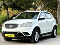 VFK ' DAN SSANGYONG KORANDO 2.0 E XDI 2012 MODEL 6 İLERİ ! ! !