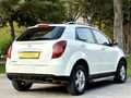 VFK ' DAN SSANGYONG KORANDO 2.0 E XDI 2012 MODEL 6 İLERİ ! ! !