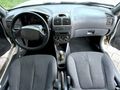 KLİMALI HYUNDAİ ACCENT 1.5 CRDİ ADMİRE 2003 MODEL ! ! !