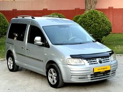 KLİMALI ÇİFT SÜRGÜLÜ WOLKSWAGEN CADDY 1.9 TDI KOMBİ MASRAFSIZ !