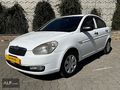 2011 HYUNDAİ ACCENT ERA.. ABS..ESP'li