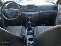 2011 HYUNDAİ ACCENT ERA.. ABS..ESP'li