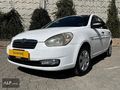 2011 HYUNDAİ ACCENT ERA.. ABS..ESP'li