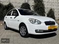 2011 HYUNDAİ ACCENT ERA.. ABS..ESP'li