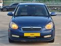 NAMLİ'DAN// 2009 HYUNDAİ ERA OTOMATIK SELECT PK // 240 BIN KM