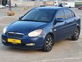 NAMLİ'DAN// 2009 HYUNDAİ ERA OTOMATIK SELECT PK // 240 BIN KM