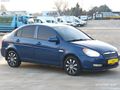 NAMLİ'DAN// 2009 HYUNDAİ ERA OTOMATIK SELECT PK // 240 BIN KM