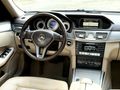 MERCEDES E250 CDI 4 MATİC ELİTE 2014 MODEL TEMİZ MASRAFSIZ ! ! !