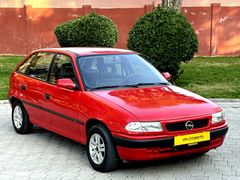 TEMİZ BAKIMLI OPEL ASTRA 1.4 GL 1996 MODEL KARTA 12 TAKSİTLE ! !