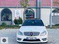 DURDAŞ OTO'DAN MERCEDES C180 İÇİ DIŞI CAM GİBİ GÜZEL