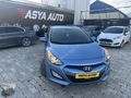 2013 FULL BAKIMLI TEMİZ DEĞİŞENSİZ HYUNDAİ İ30 STYLE
