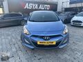 2013 FULL BAKIMLI TEMİZ DEĞİŞENSİZ HYUNDAİ İ30 STYLE
