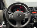 FİAT YÖN'DEN NISSAN MİCRA 1.2 MATCH CVT 36'BİNDE